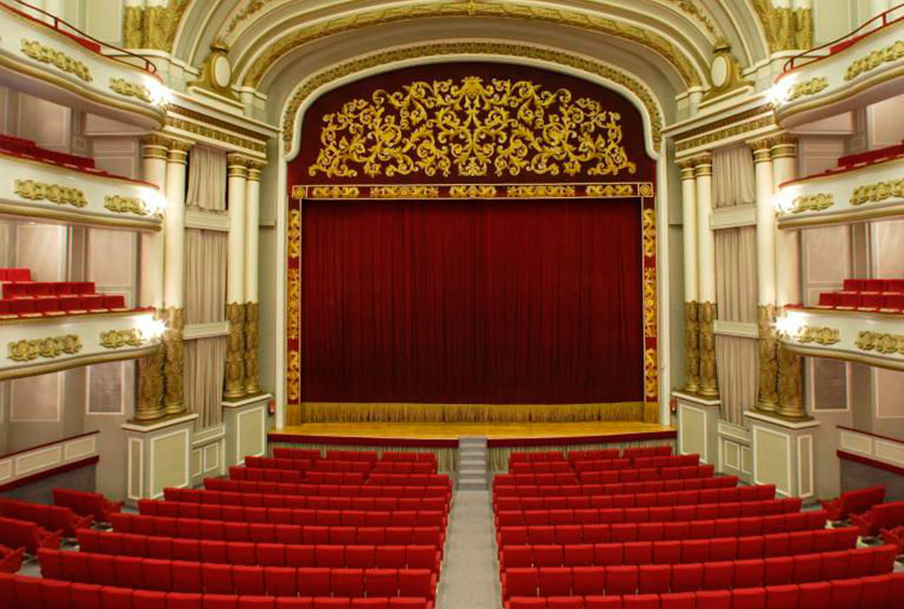 Teatro Afundación (Vigo)